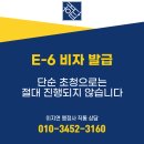경기 행정사 합동사무소 네이버블로그