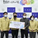 장수군농업기술센터 이미지