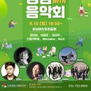 성남종합사회복지관 이미지