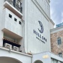 오션스파 | 부산 달맞이 힐스파 |해운대 오션뷰 찜질방 후기