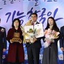 국제피앤씨주 이미지