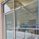 과천대로7다길 이미지