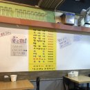 대한1인1닭 이미지