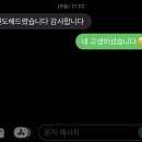 탁송플러스