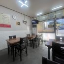 신돼지국밥 이미지