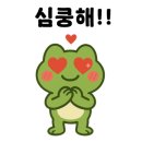 더짱터 덕천직영점 이미지