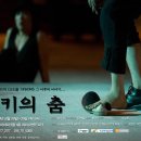 다원발전소 이미지