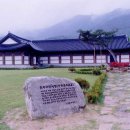 혼불문학관 이미지