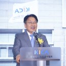 연합정보통신