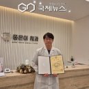 공단서울치과의원 이미지