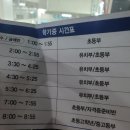 JK 태권도장 이미지