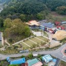 청양군백제문화체험박물관 이미지