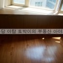 베네피아오피스텔 이미지