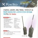 연화정보통신 이미지