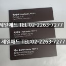 애드갤러리 이미지