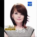렛미인 - 연수구 | 렛미인