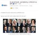 프랑스 신임대통령 마크롱 파격공천…총리 떨어지고 수학자·투우사 발탁 이미지