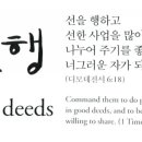 교원종합상사 이미지