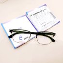 폴포이스안경 이미지