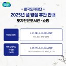 여주-0761 이미지