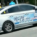 부경운수 이미지