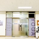 디얀요가원 - 진주시 금산순환로11번길 9 | 디얀요가원
