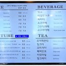 선셋커피 이미지
