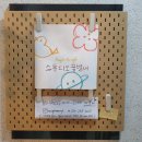 봉황로 33 이미지