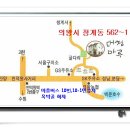함백중학교 이미지