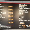 인생극장 군산수송점 이미지