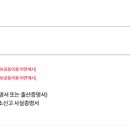 쌍둥이농산물 - 울진군 상당1길 131-3 | 쌍둥이농산물