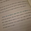 랜드마크프로젝트