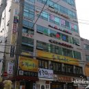 봉봉당구장 이미지