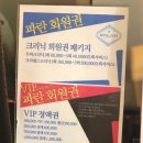 아리따움수원망포점 | 망포동 미용실 ) 망포동 파란헤어