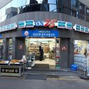 주야편의점 이미지