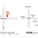 (주)플럭서스뮤직 Daum카페