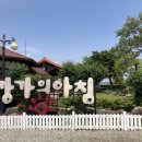 강가에아침 이미지