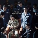 프리즌 티스토리