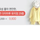 드라이홈패션