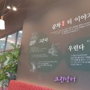 공차평택비전점 네이버블로그