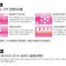 부용로56번길 이미지