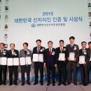 이성희가모