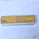 주식회사 포러스 이미지