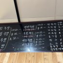 옥자네족발