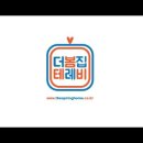 잠이솔솔 이미지
