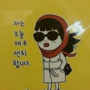 걍. 토욜 머 그츄 갬성충전이나~~~ 이미지