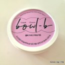 테스그릭 | 볼비 두유그릭요거트 먹어본 후기 / 임당관리 중 건강식단으로 딱!