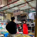 다대초장횟집 이미지