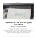 (주)티피에스 이미지
