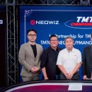 여행매니아㈜ 이미지